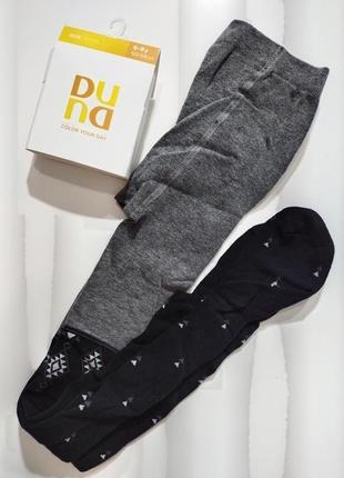 Дитячі колготки дюна 6-8 років