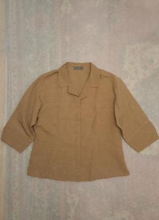 Жакет с майкой silkroad