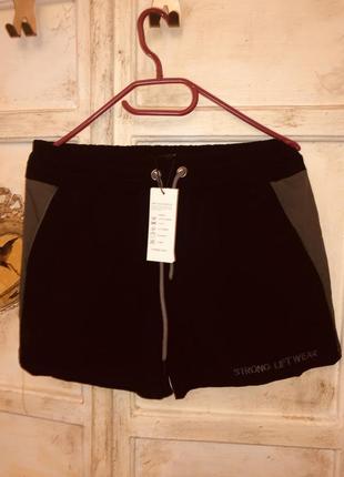 Чоловічі спортивні шорти