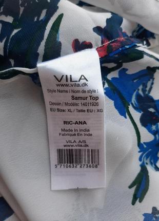 Блуза vila clothes 4