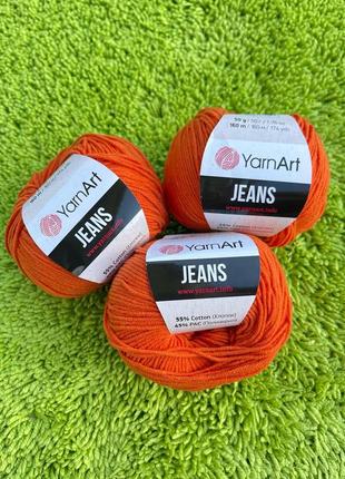 Пряжа yarnart jeans