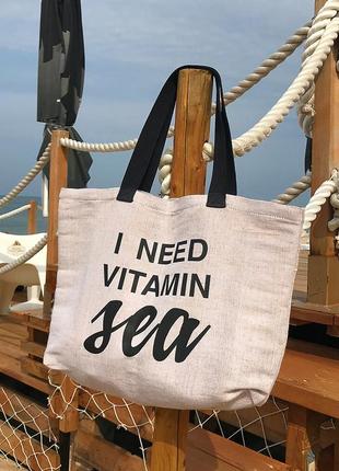 Пляжна сумка beach i need vitamin sea