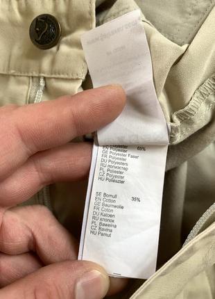 Чоловічі трекінгові штани fjallraven g1000 karl trousers9 фото