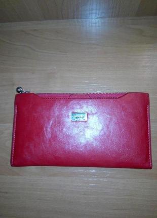 Жіночий модний гаманець