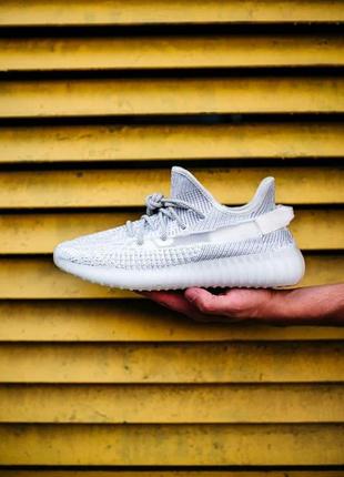 Жіночі кросівки adidas yeezy boost 350 v2 static reflective знижка sale4 фото