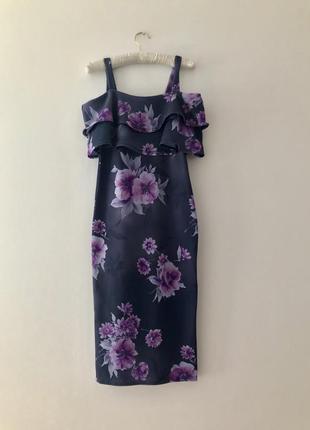 Гарне плаття