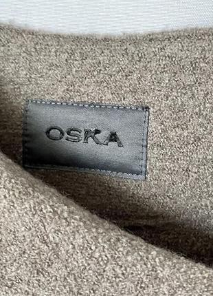 Oska ассиметричная кофта джемпер бежевый серый шерсть5 фото