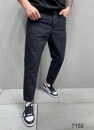 Джинси 2