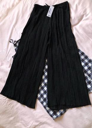 Кюлоти boohoo