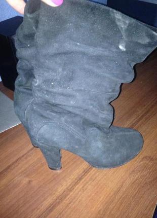 Осінні чоботи