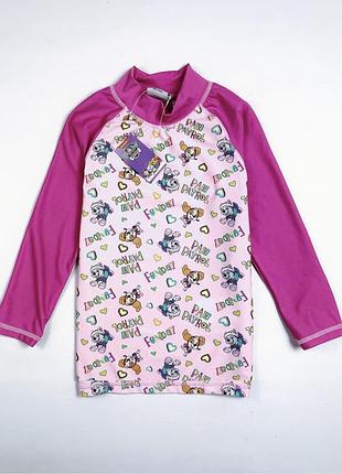 Кофта для плавання