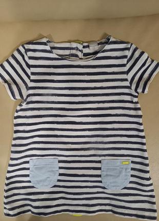 Красивое платье для девочки в бело серую полосочку. name it