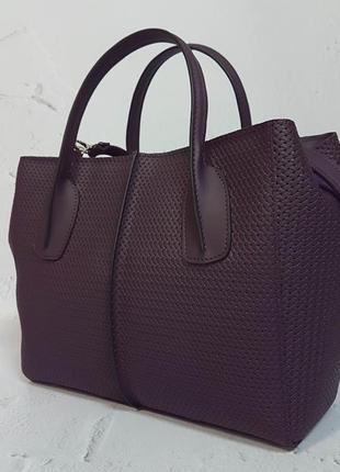 Сумка жіноча середня натуральна шкіра суперматовий баклажан плетінка 1716