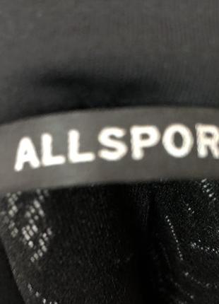 Оригінальна спортивна куртка allsport5 фото