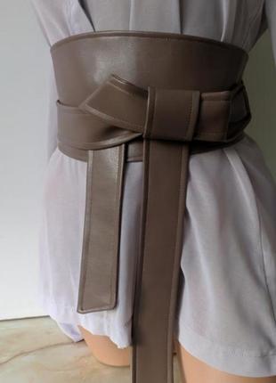 Пояс шкіряний