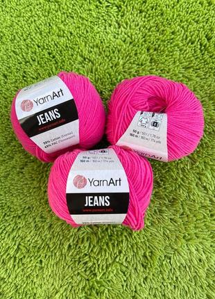 Пряжа yarnart jeans