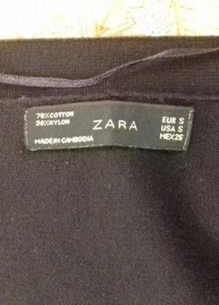 Классный темно-синий стильный кардиган zara2 фото