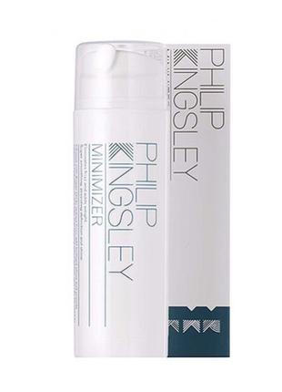 Philip kingsleyhair care мінімайзер для випрямлення волосся philip kingsley minimizer