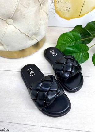 Шлепанцы широкая косичка