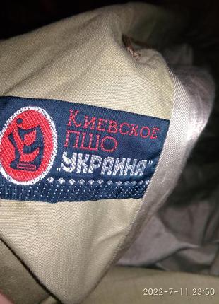 Плащ 5