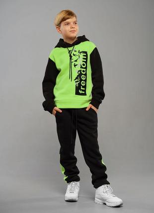 Теплий спортивний костюм дитячий для хлопчиків на флісі на зиму