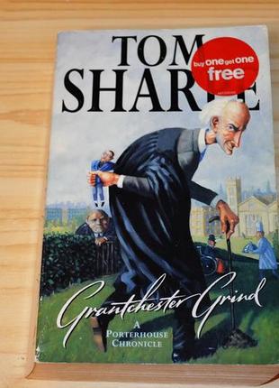 Grantchester grind by tom sharpe, книга англійською