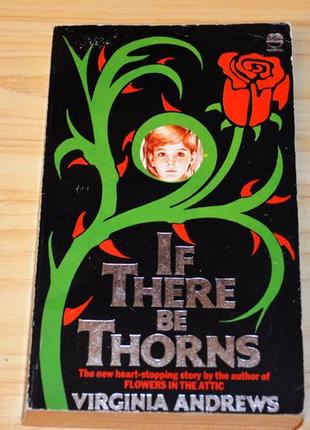 If there be thorns by v.c. andrews, книга англійською