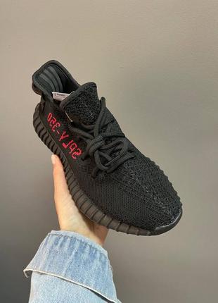 Кросівки adidas yeezy boost 350 sply black2 фото