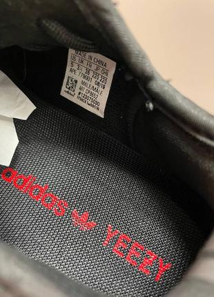 Кросівки adidas yeezy boost 350 sply black8 фото