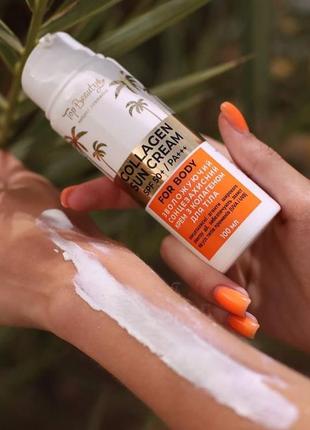 ☀️потужний захист від уф променів з фактором spf-50 ☀️ унікальний делікатний догляд! для чутливої шкіри! 😉 💛ніжний денний крем з колагеном