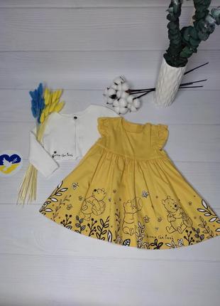 Набір ( сукня, болеро) святкова сукня 1-3міс disney/ набор (платье + болеро) нарядное платье