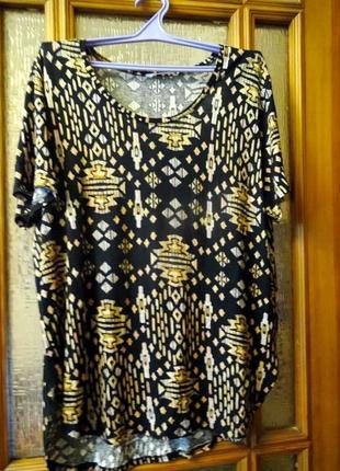 Футболка бренд h&m