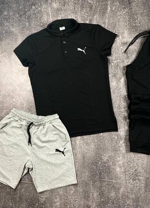 Спортивний комплект puma поло + шорти + спортивні штани4 фото