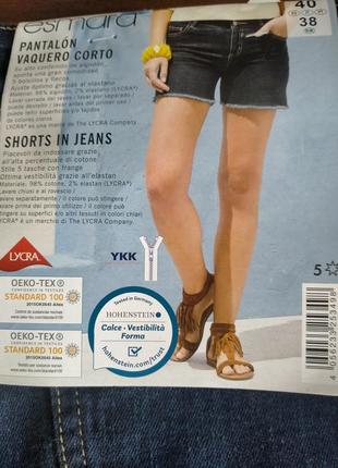 Шорти жіночі джинсові на літо esmara1 фото