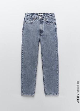 Джинсы мом фит mom fit джинси4 фото