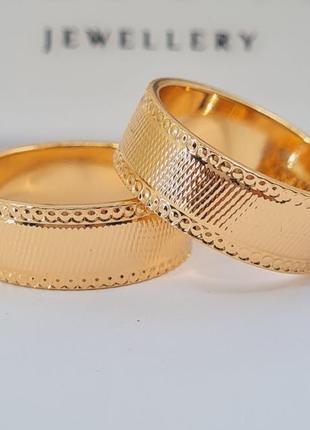 Перстень обручка американка різблена 8мм xuping 18k