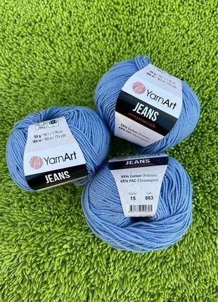 Пряжа yarnart jeans