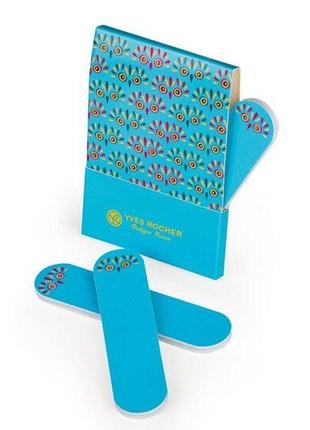 Набір двосторонніх пилочок для ногтей 3 шт ів роше yves rocher