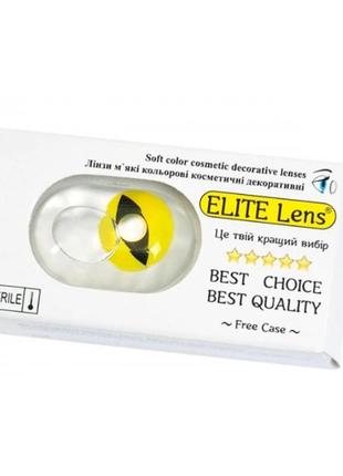 Кольорові лінзи жовті очі кішки «cat yellow» elite lens (ln028)