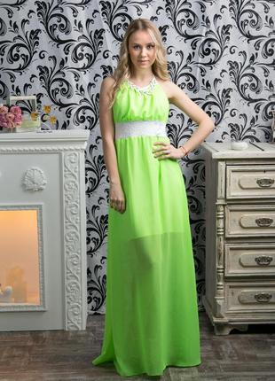 Шикарное,нарядное, длинное платье в пол, размер 42-44