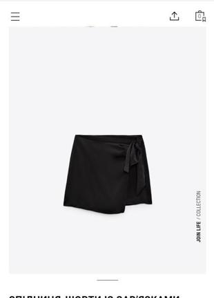 Чёрная юбка-шорты с завязками из новой коллекции zara размер m,l2 фото