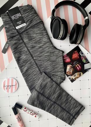 Спортивные капри от victoria´s secret. 🍒 оригинал.
