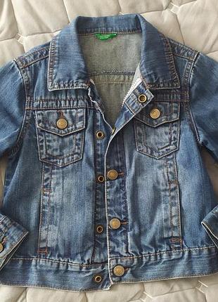 Куртка джинсова, джинсовка, піджак джинсовий