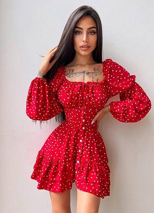 Сукню