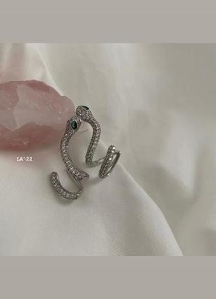 Сережки каффа змія