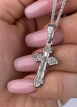 Серебряный крестик , 925 проба крест покрытие родий