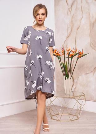 Сіра вільна сукня з куліскою по нижньому краю