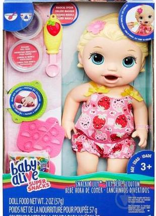 Hasbro baby alive лялька-дитяча іграшка шикарна велика реалістична пластелін маса ліплення їсть