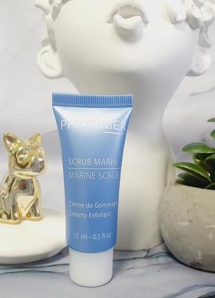 Оригінал морський скраб для обличчя phytomer marine scrub creamy exfoliant оригинал морской скраб для лица