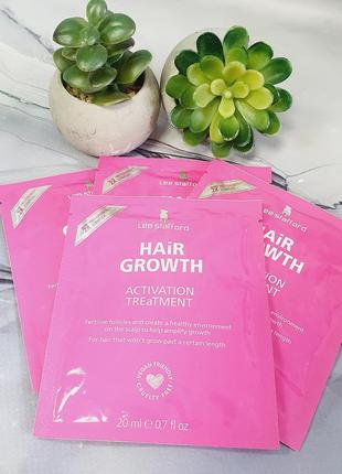 Оригінал маска для посилення росту волосся lee stafford hair growth activation treatment оригинал маска для усиления роста волос1 фото